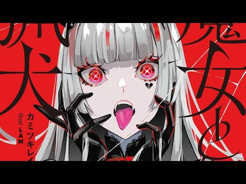 1 Hour Most Popular Songs by PSYQUI (NON-STOP Collection Vol. 1 + BONUS TRACK)