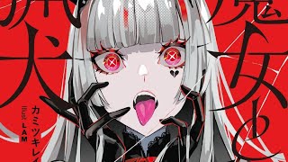 Cover art for 1 Hour Most Popular Songs by PSYQUI (NON-STOP Collection Vol. 1 + BONUS TRACK)