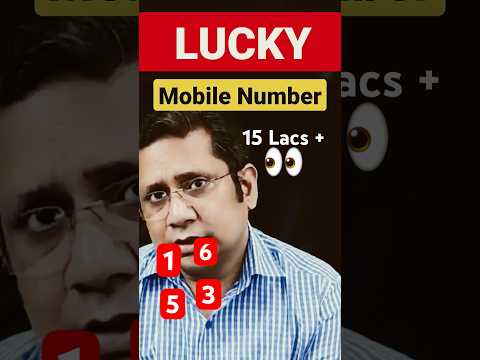 लकी 📱💵 मोबाइल नंबर  #shorts #mobilenumerology @NumerologyGuru