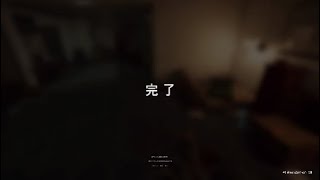 愉快な仲間とナイトメア　バック4ブラッド