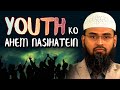 Youth Ko Ahem Nasihatein By @AdvFaizSyedOfficial  (Hosapete)