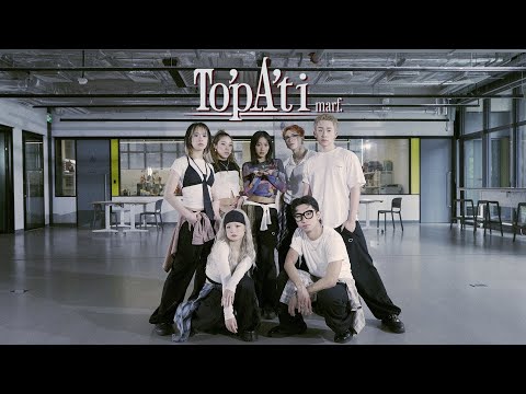 Marf 邱彥筒《To'pA'ti》Dance Version