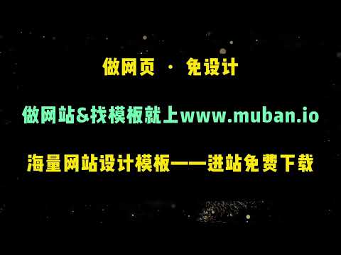 常用免费设计素材网站有哪些推荐？求推荐常用设计素材网站？