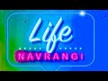LIFE NAVRANGI FOR BBC WORK LINK