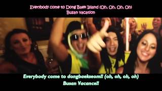 Haha and Skull - Busan Vacance MV with lyric