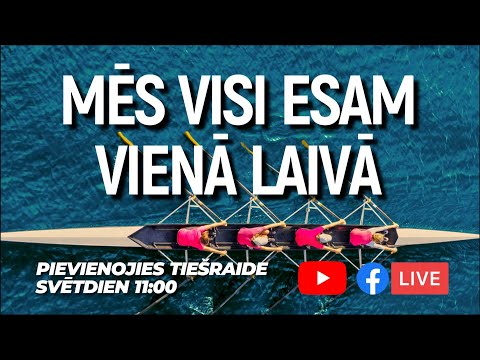 Mēs visi esam vienā laivā. Dievkalpojuma ieraksts /03.01.21/