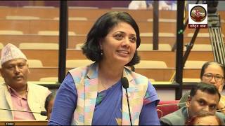 Political parties should punish own cadres involved in Violence Against Women MP Bimala Rai Paudyal