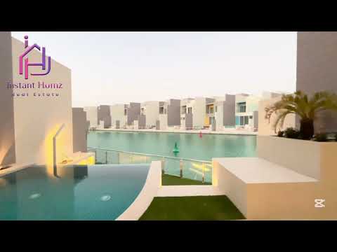 صورة مصغرة لفيديو العقار