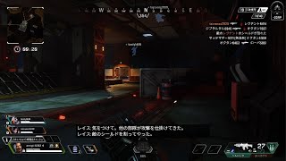 自己満レジェンドをにぎりApex Legends_20240301221500