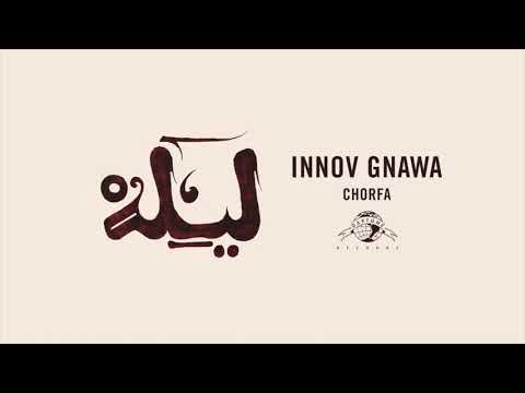 Innov Gnawa - Chorfa
