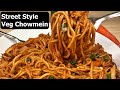 Street Style Veg Chowmein Desi Veg Chowmein Recipe