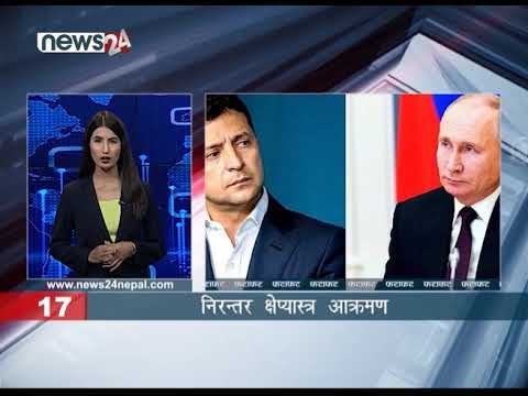 EVENING NEWS FATAFAT - NEWS24 TV