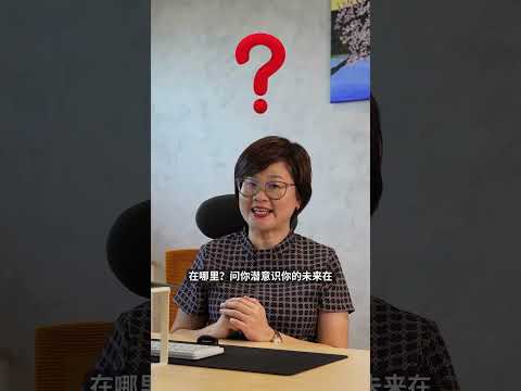 你有没有总是迟到的朋友？(第 1/2 集)