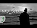 Naji Osta - Tahiyyati [Official Music Video] (2023) / ناجي اسطا - تحياتي