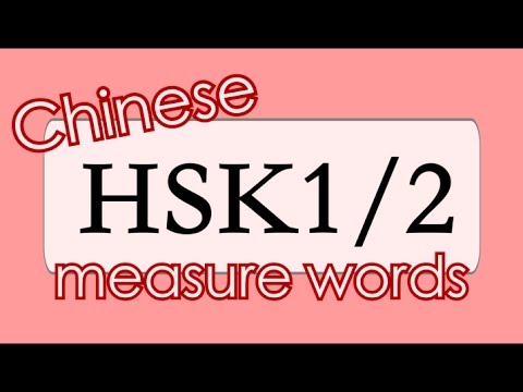 Learn Chinese for Beginners: 10 MEASURE WORDS from HSK1 and HSK2 vocabulary with examples