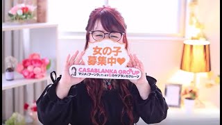 五十路エステハイブリッド