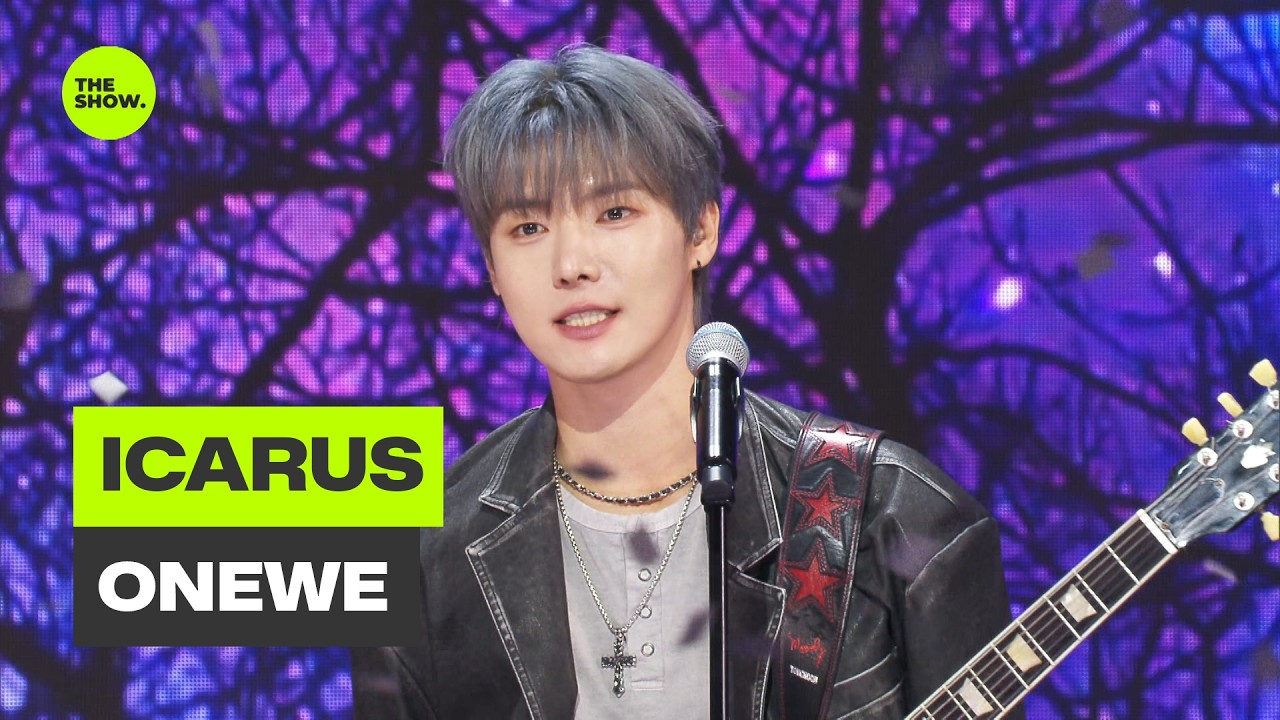 ONEWE / ICARUS