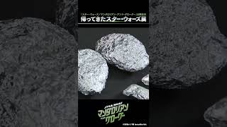 戌神ころね - 【スター‧ウォーズ】初めてのヘルメットアートに挑戦しました！　#マンダロリアン #shorts