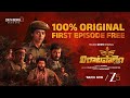VIRAATAPALEM PC MEENA REPORTING 1st Full Episode Telugu ZEE5 100 Original Abhignya