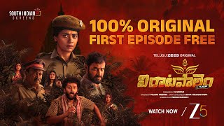 Viraatapalem-PC Meena Reporting