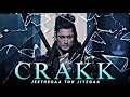 CRAKK: Jeetegaa Toh Jiyegaa (Official Teaser) | Vidyut Jammwal | Nora F | Aditya D | Arjun R,Amy J