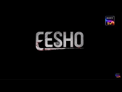 Eesho Official Trailer