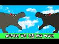 The Strongest Hippopotamus Story Animals Cartoons For Kids Animals NameㅣCoCosToy
