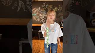 こんこんです!! 止められるかな？？ #shorts #sherbet #自己紹介 #japanease #河路由希子 #こんこん