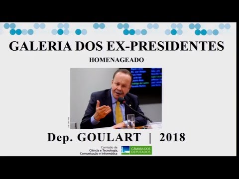 CIÊNCIA E TECNOLOGIA, COMUNICAÇÃO E INFORMÁTICA - Audiência Pública - 12/12/2018 - 10:49