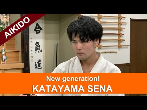 NEW! Dynamic Aikido - Katayama Sena
