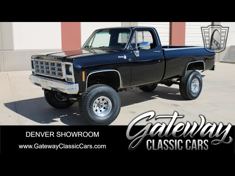 1979 Chevrolet Cheyenne (CC-2020541) for sale in O'Fallon, Illinois