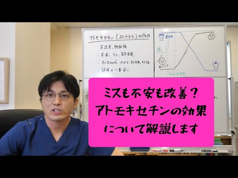 ステノリンクス・セティコルニス