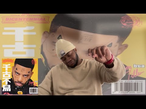 BRYSON TILLER - BRYSON TILLER [LITTT ALBUM REACTION/REVIEW] **IMMA CUSS… **