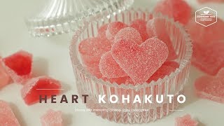 로즈향~🌹 하트 코하쿠토(보석 젤리 사탕) 만들기 : Rose flavor Heart Kohakuto Recipe : ハート琥珀糖 | Cooking tree