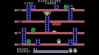 Sord M5 Game: Step Up (1983 Takara)