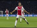 That Neres worldie vs. Juventus ? #Shorts