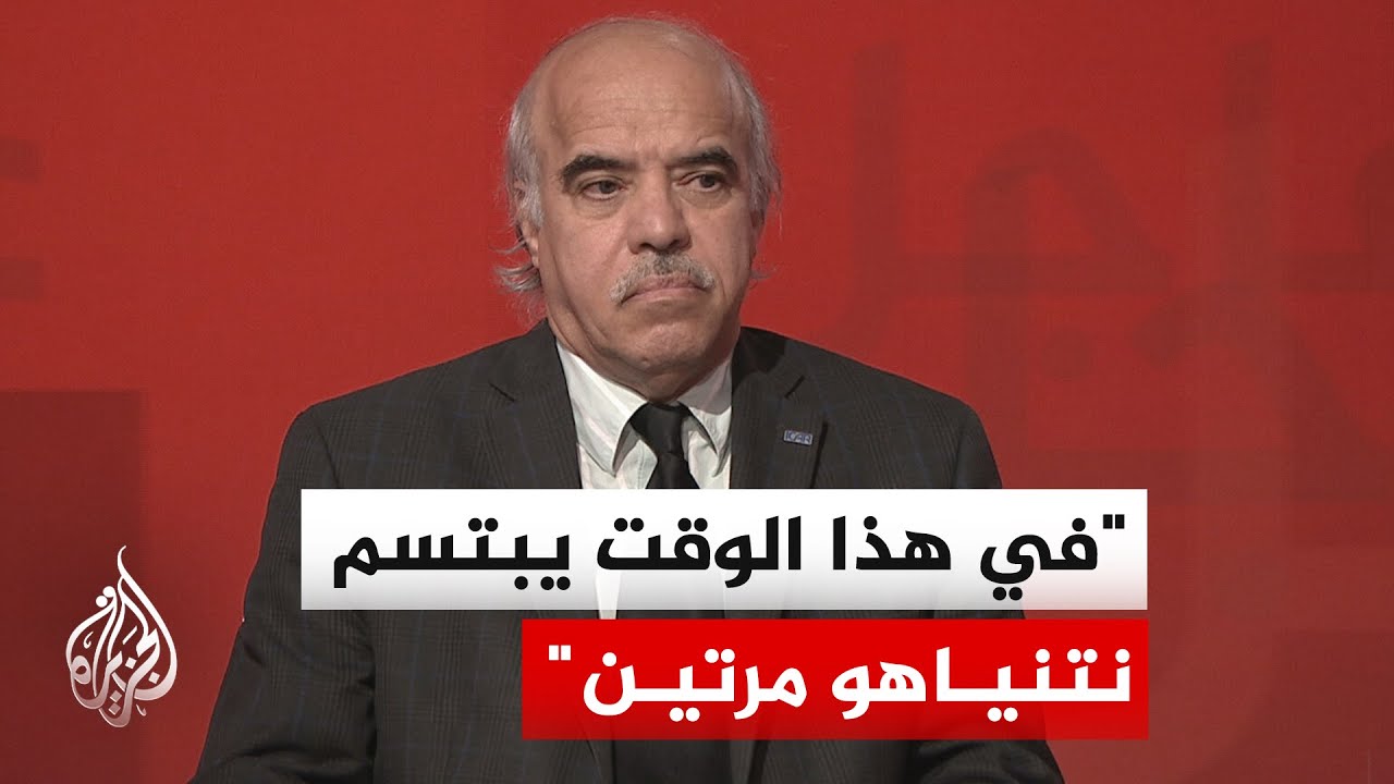 فيديو | أستاذ تسوية الصراعات الدولية: آخر نفس في روح المفاوضات بين إيران وأمريكا يبتعد أكثر من أي وقت سابق