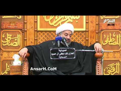 ⁣الشيخ علي الساعدي ليلة 13 جمادي الأولى 1444 هـ السماوة