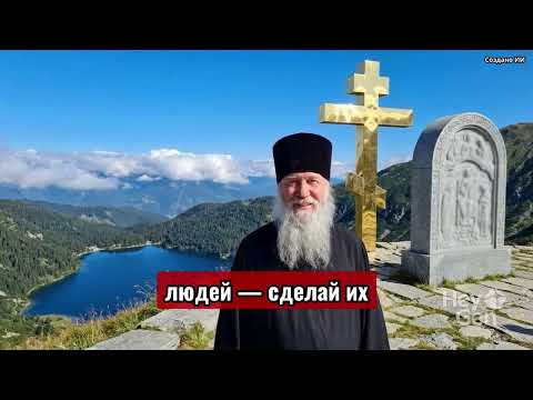 Хорошая новость: эта молитва может испросить защиту для твоего рода на целый год вперёд