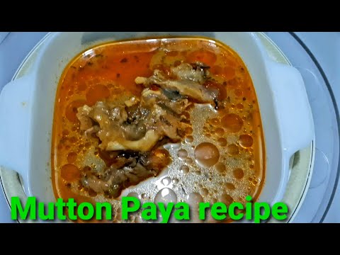 Mutton Paya recipe in Pressure cooker  | Goat 🐐 Trotters | Urdu, hindi  | Desi food,Pakistani food.