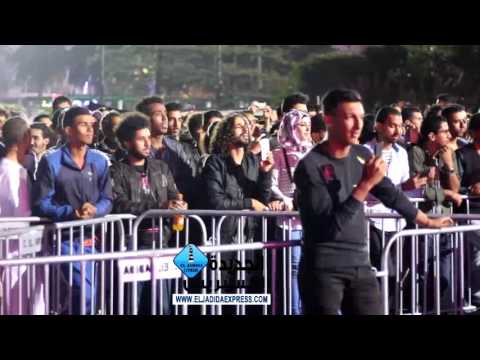 فرقة Labess تفتتح ليالي رمضان 2017 من تنظيم المعهد الفرنسي بالجديدة