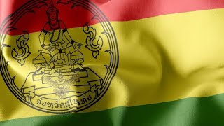 Unciv #01 Siam Sukhothai