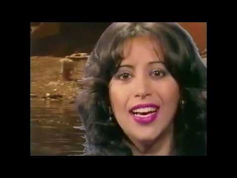 Na'ara Ushma Kineret - Ofra Haza