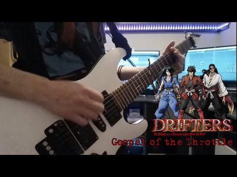 Gospel of the Throttle: Cover