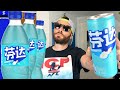 Fanta Jasmine Peach From China Review