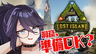[Vtub] kson總長 ARK 20220203