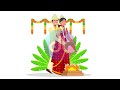 Beautiful Bengali Wedding Animation Scene