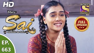 Mere Sai - Ep 663 - Full Episode - 27th July 2020