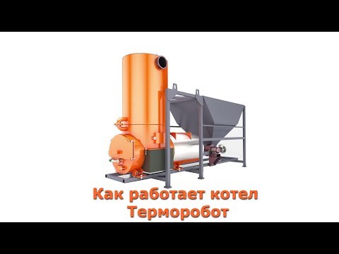 Ооо тепловые машины бердск