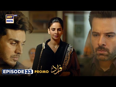 Fraud Episode 33 | Promo | Saba Qamar | Ahsan Khan | Mikaal Zulfiqar | ARY Digital